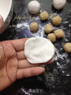 Make Peanut soup step 12