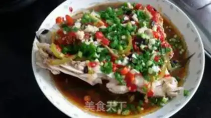Make Pepper chopper head step 0