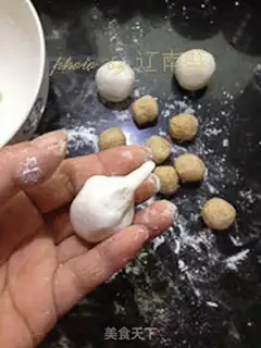 Make Peanut soup step 14