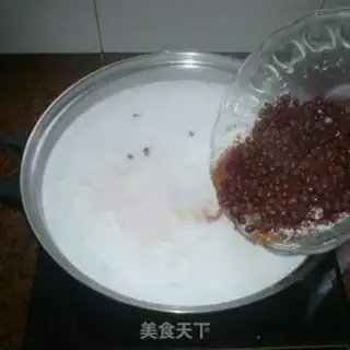 Make Coconut sapphire step 5