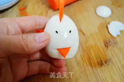 Make It