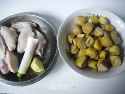 Make Chicken wings step 0