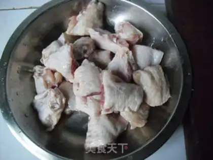 Make Chicken wings step 1