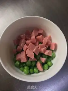 Make I