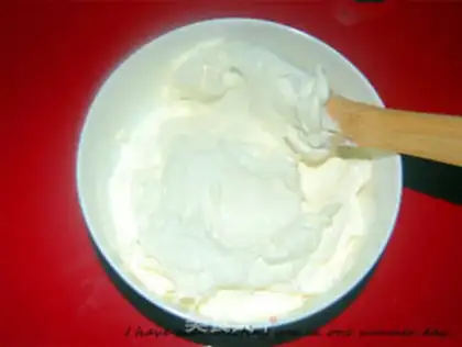 Make Caramel cream step 0