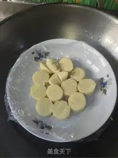 Make I