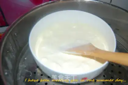 Make Caramel cream step 1