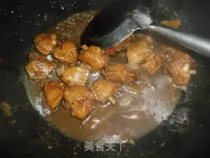 Make Chicken wings step 5