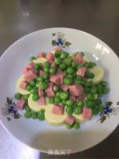 Make I