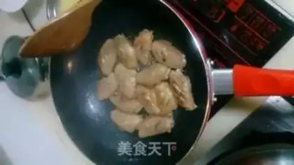Make Coke chicken wings step 3
