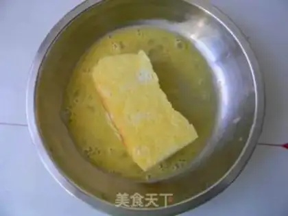 Make Egg bread step 2