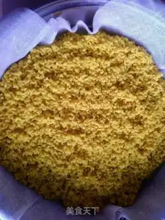 Make Yellow flower rice step 4