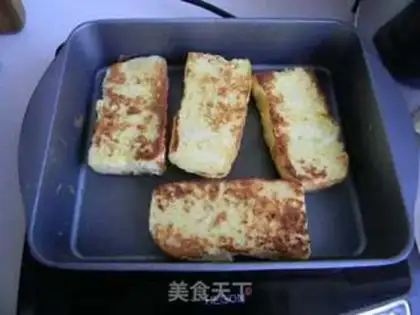 Make Egg bread step 3
