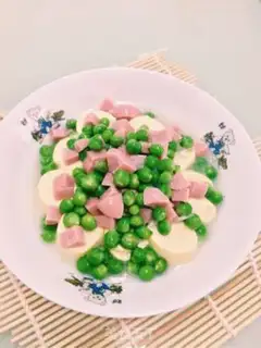 Make I