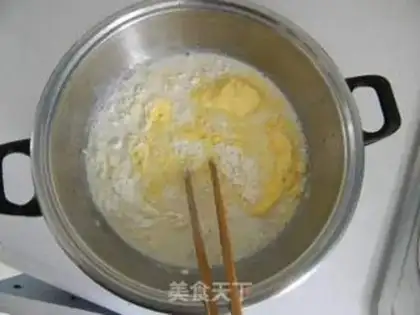 Make ♪ Taste all yogurt ♪ step 1