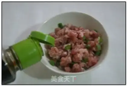 Make Fresh meat soup step 3