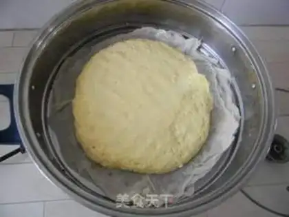 Make ♪ Taste all yogurt ♪ step 3