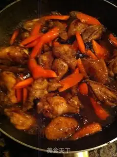Make The mushroom chicken wings step 6