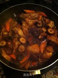Make The mushroom chicken wings step 7