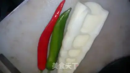 Make Chan Jee-yee chili step 0