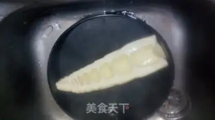 Make Chan Jee-yee chili step 1