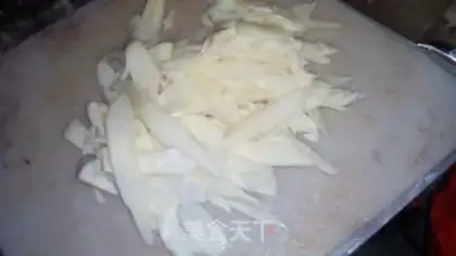 Make Chan Jee-yee chili step 3