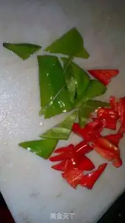 Make Chan Jee-yee chili step 4