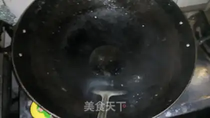 Make Chan Jee-yee chili step 5
