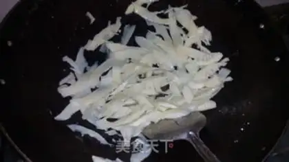 Make Chan Jee-yee chili step 6