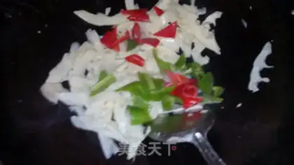 Make Chan Jee-yee chili step 7