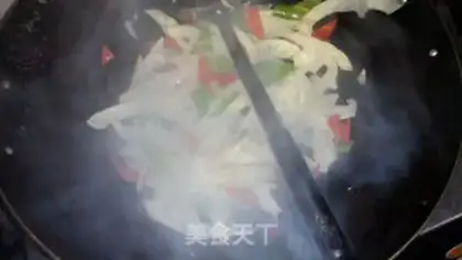 Make Chan Jee-yee chili step 8