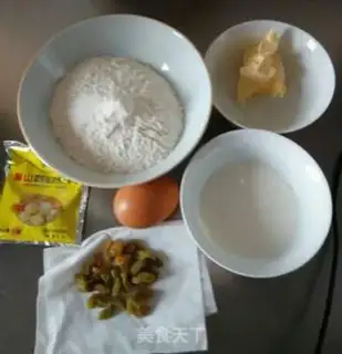 Make raisin scon step 0
