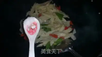 Make Chan Jee-yee chili step 9