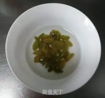 Make raisin scon step 1