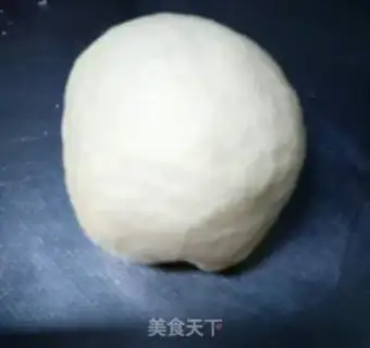 Make raisin scon step 6