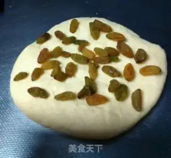 Make raisin scon step 7