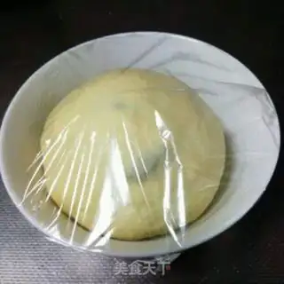 Make raisin scon step 9