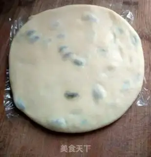Make raisin scon step 10