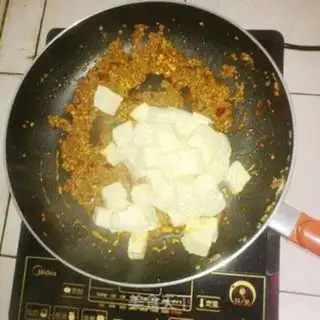 Make Tofu step 5