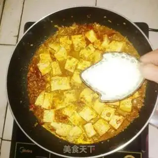 Make Tofu step 7