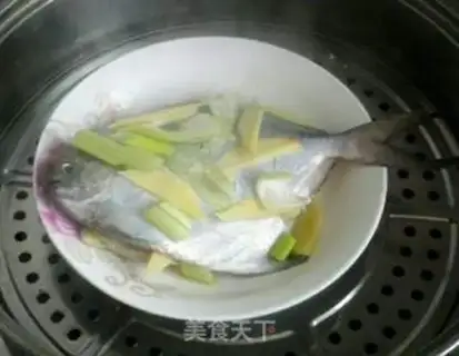 Make Vacuate the fish step 3