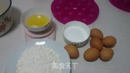 Make Lollipop cake step 0