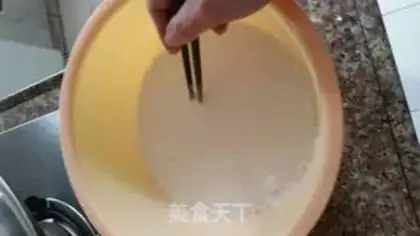 Make No horseshoes step 1