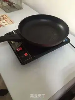 Make Taiwan moon shrimp cake step 0