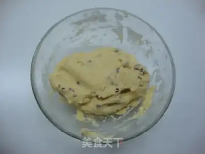 Make Cranberry cookies step 7