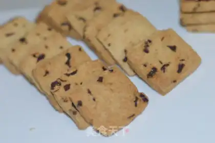 Make Cranberry cookies step 12