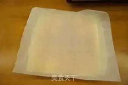 Make Strawberry roll step 15