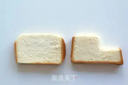 Make Road cross breakfast step 0