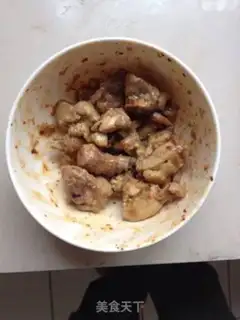 Make Spicy chicken step 0