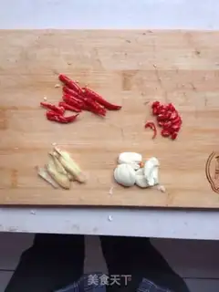 Make Spicy chicken step 1